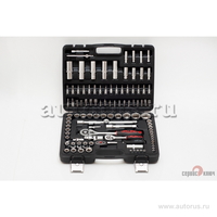 Набор инструмента СЕРВИС КЛЮЧ (108 предметов)12г. Сервис ключ 12108